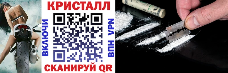 АМФ 97%  Купить где  Берёзовский 