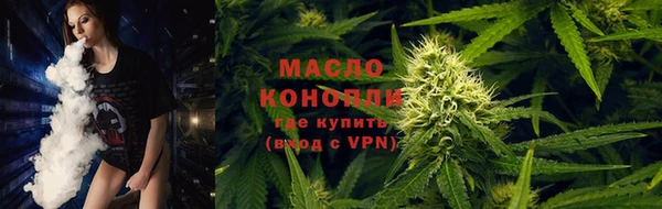 герыч Елизово