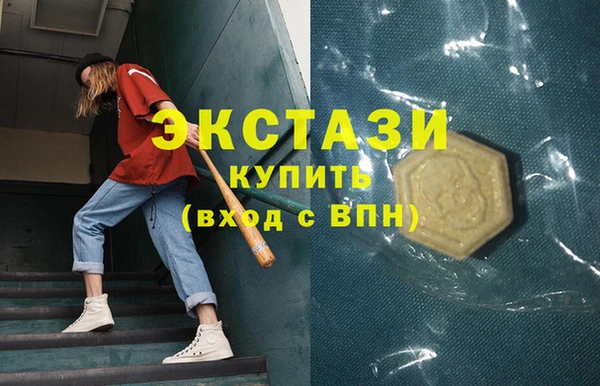 спиды Заводоуковск