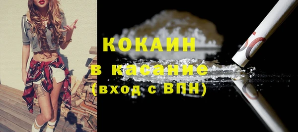 метадон Заволжье