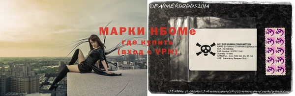 apvp Зеленодольск