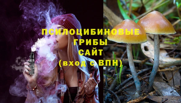 мет Зерноград