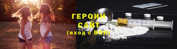 мет Зерноград