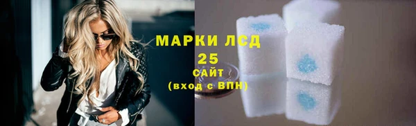 бошки Заволжск