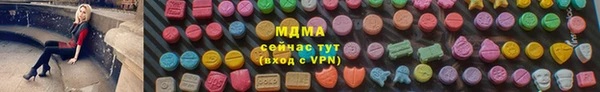 метадон Заволжье