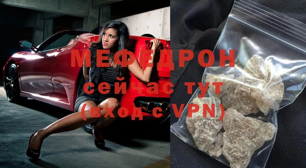 прущий лед Ельня
