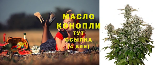 метадон Заволжье