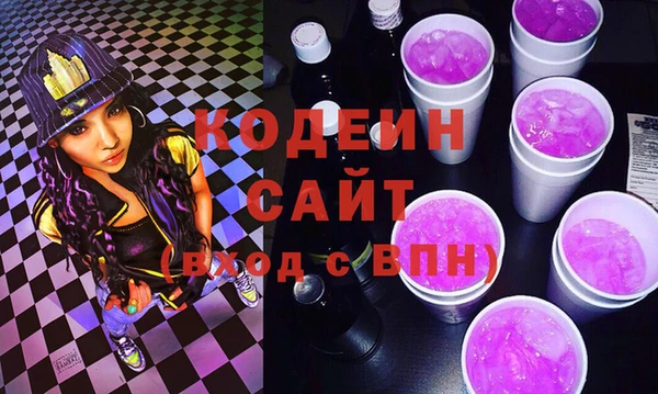 таблы Елабуга