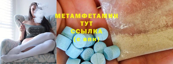 apvp Зеленодольск