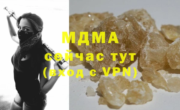 спиды Заводоуковск