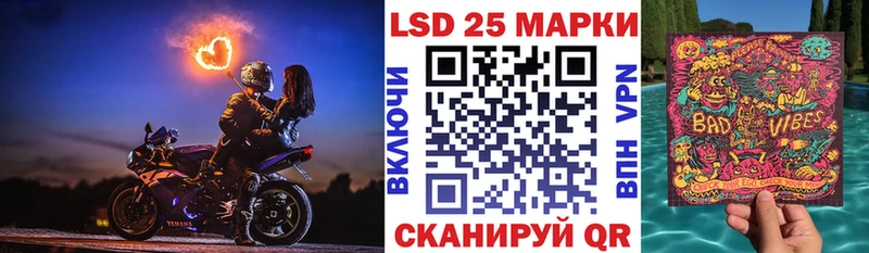 Купить где  Берёзовский  Марки 25I-NBOMe 1,8мг 
